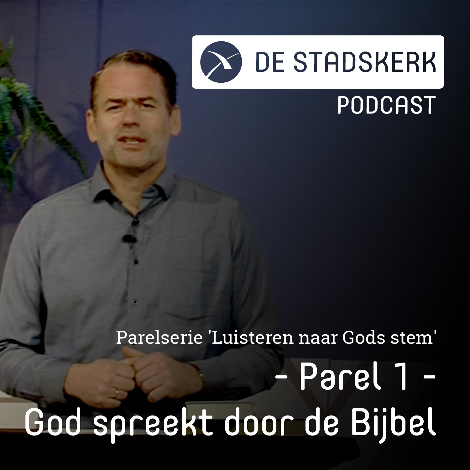 God spreekt door de Bijbel | Parelserie Luisteren naar Gods stem