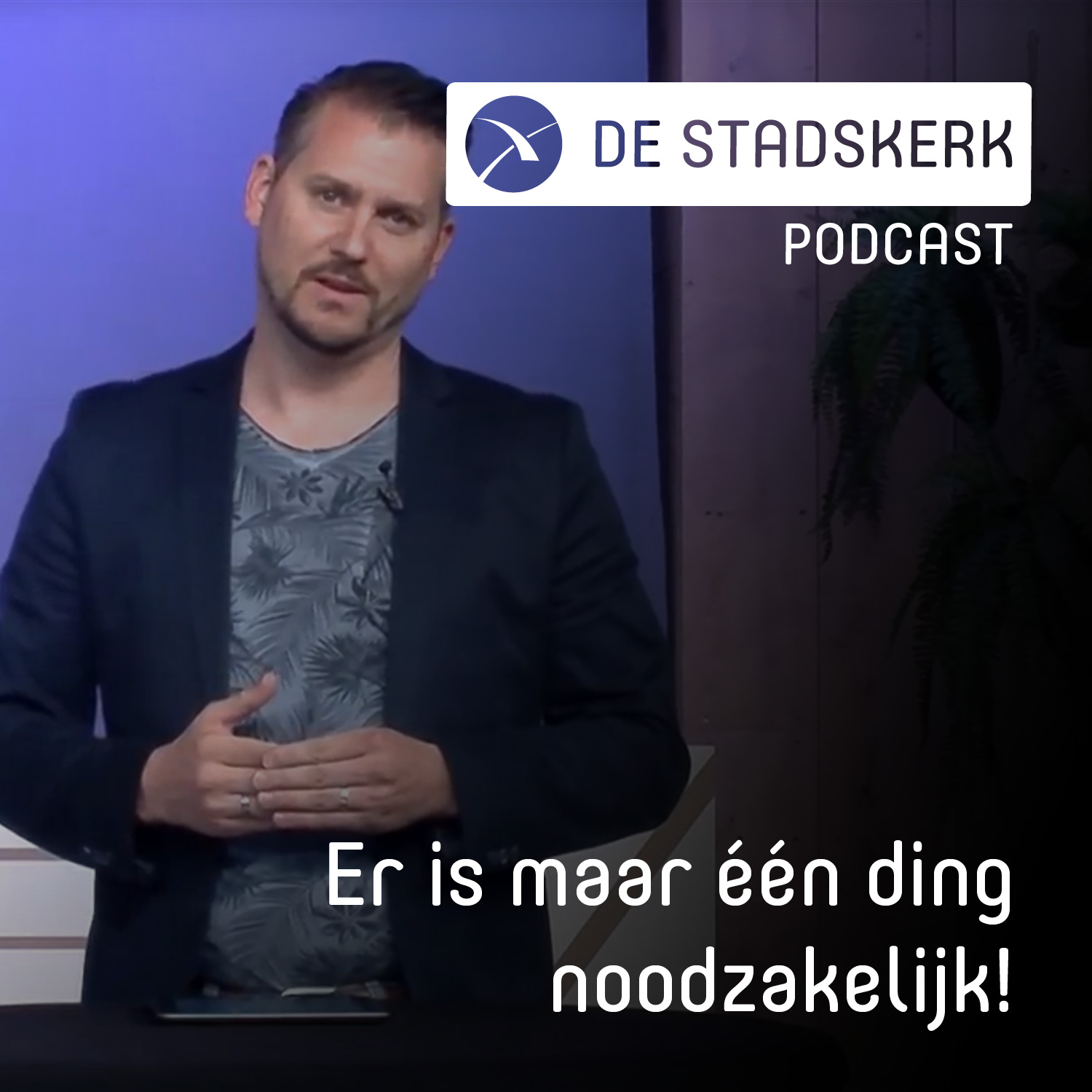 Er is maar één ding noodzakelijk! | Milan Heringa