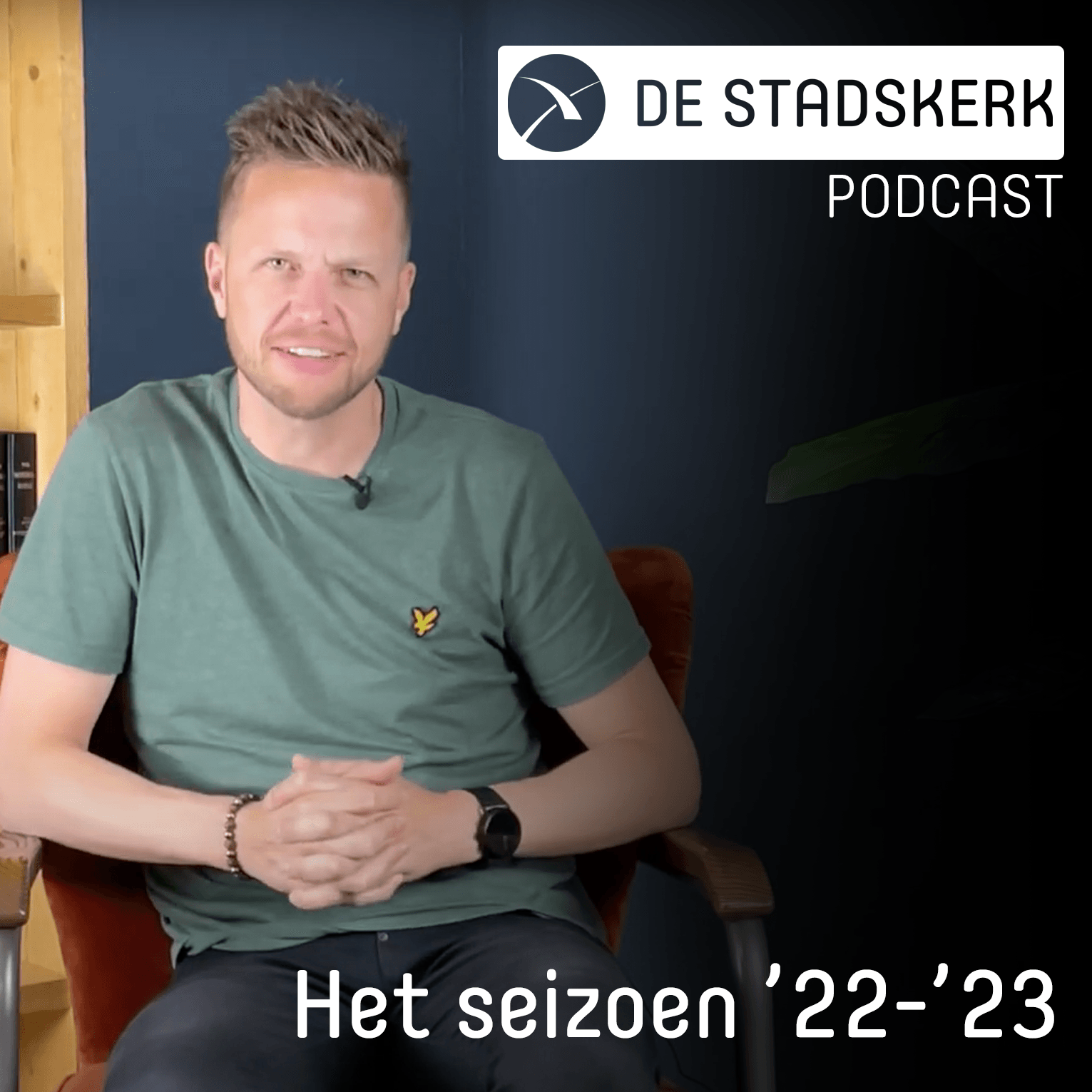 Hoe ziet het seizoen ’22-’23 eruit? | Dennis de Valk
