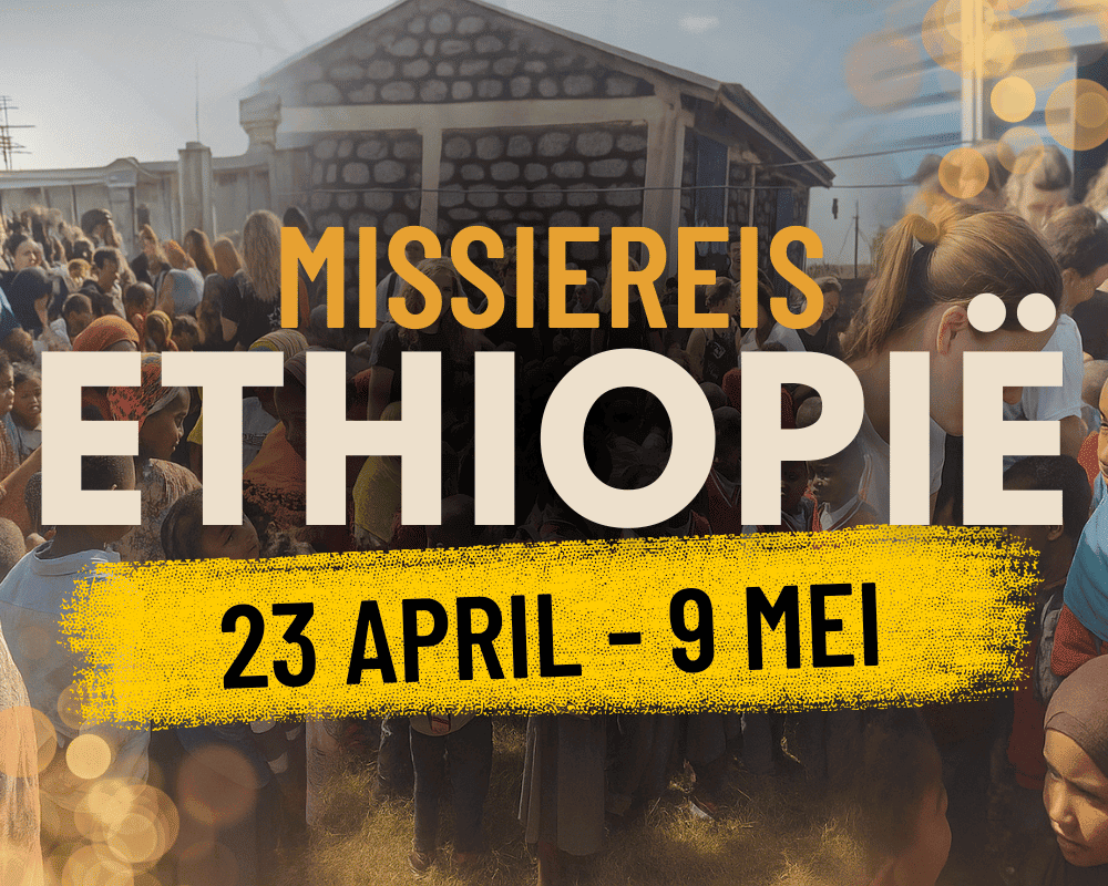 Missiereis Ethiopië